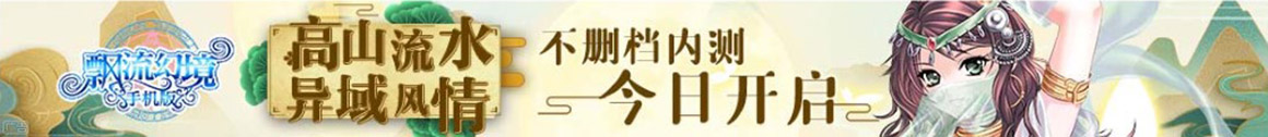 台州市新闻网